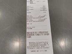 -汉堡王(西直门凯德MALL店)