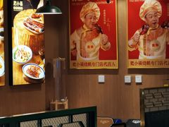 -肥小福·烧鹅专门店(环宇荟店)