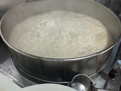 -宋老三苏肉羊肉汤老店