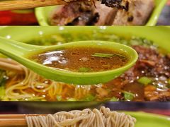 红烧牛肉面-张记牛肉面馆(天津路店)