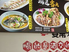 -墩上村(水印康庭店)