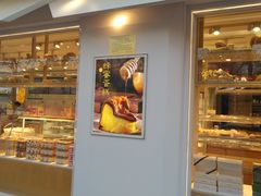 门面-好利来(靖江路店)