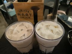 -阿元来了(西环店)