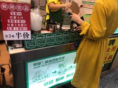 -黎恩凉茶·果汁(广卫路店)
