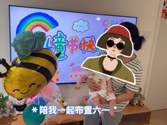 -葱妈母婴医护月嫂中心(浦东店)