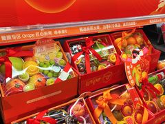 -blt精品超市(高德置地冬广场店)