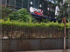 -聚缘·湘味音乐餐厅party(罗湖店)