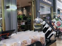 -金椰壳· 大厨新加坡菜(壹方城店)
