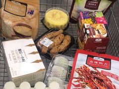 -山姆会员商店(杨桥西路店)