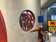 -温鉴良实用咏春拳