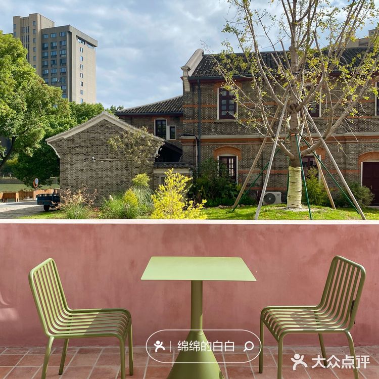 宁波探店✔️独栋小洋房里的粉色咖啡屋Chillin' Park