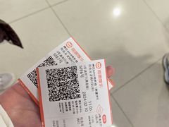 -横店电影城(IMAX联盛快乐城店)