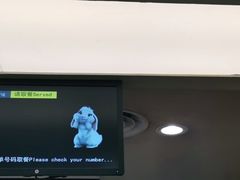 -麦当劳(浦珠路得来速店)