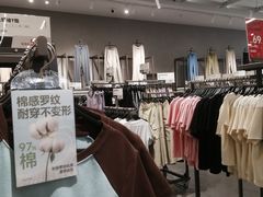 -鹿岛会员店(灞桥华阳城店)