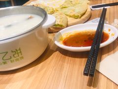 -甲乙饼·手工牛肉饼(东方广场店)