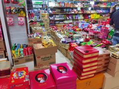 -紫荆城食品交易中心(华强北店)