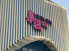 -凯德MALL(望京店)
