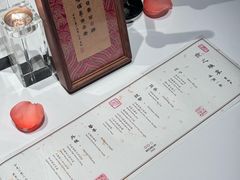 -京兆尹(雍和宫店)