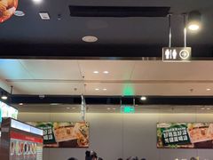 -海底捞火锅(石厦时代广场店)