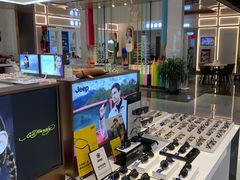 -标准眼镜·蔡司官方授权店(和平路总店)