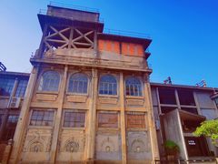 -半岛1919创意园区