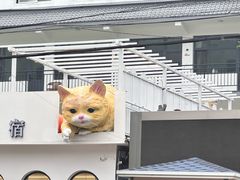 -何适山庄 ·可团建(水长城P2停车场店)