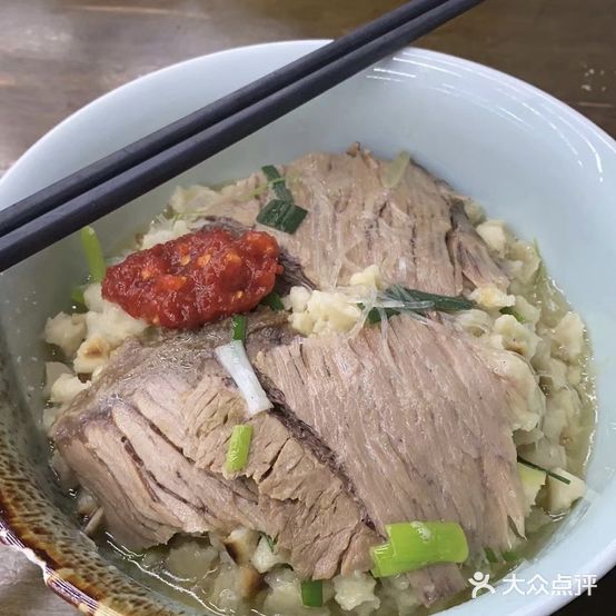 马壹兴牛羊肉泡馍