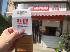 -世记咖啡(氹仔外卖店)