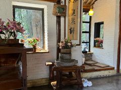 -寂照庵