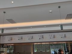 -高玛纳驴肉火烧(一世界店)