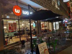 露天位-Wagas沃歌斯(尚街店)