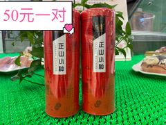 -麦凯乐(开发区店)