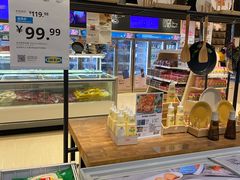 -IKEA宜家家居(南京商场)