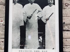 -八号桥艺术空间1908粮仓