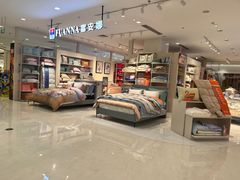 -银泰百货(北京大红门店)