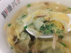 -勤德兴(湖滨路店)