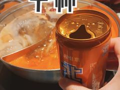 -呷哺呷哺 黄金牧场 (欢乐谷店)