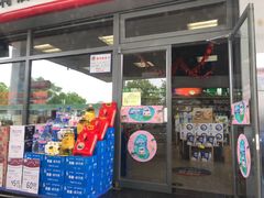 -中国石化管庄加油站