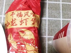 -肯德基(新塘乐购店)