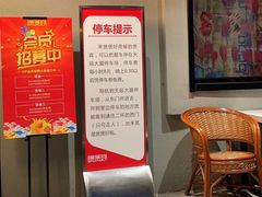 -煲煲好(朝阳门店)