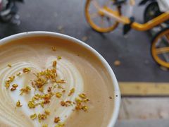 -Joymean coffee.见面咖啡