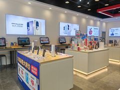 -九机·手机电脑数码(亦乐店)