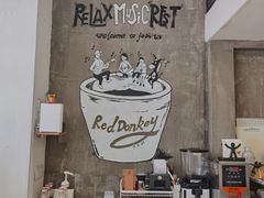 门面-red donkey coffee