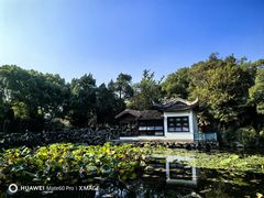 -无锡蠡湖国家湿地公园-蠡园