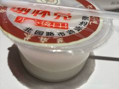 杏仁茶-谢怀亮芝麻茶