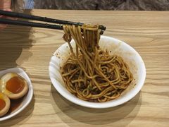 怪味面-牛王庙吳記怪味面(双楠店)