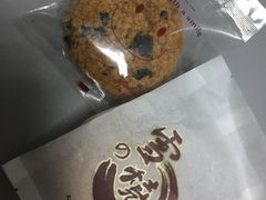 雪烧-花园饼屋·吐司蛋糕面包(星海店)