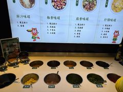 -煲王粤菜餐厅(中侨中心店)