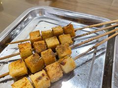 烤鱼豆腐-牛街同乐祥肉饼店(天通苑店)
