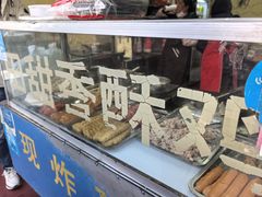 -田甜香酥鸡(中市口店)